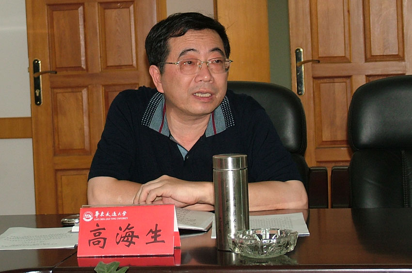 一码通