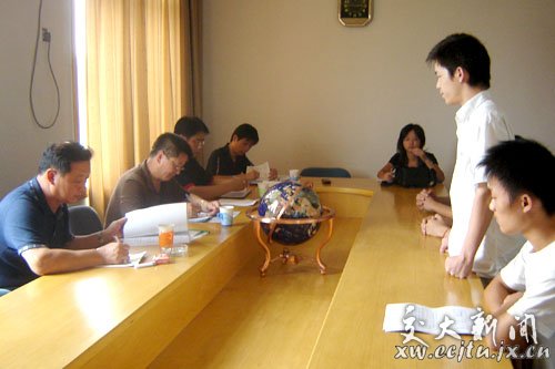 一码通