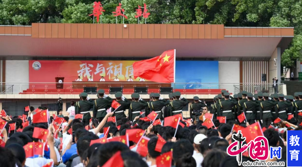 一码通