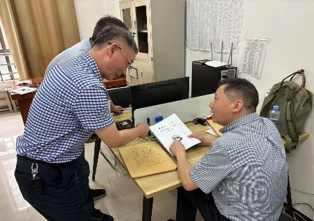 一码通