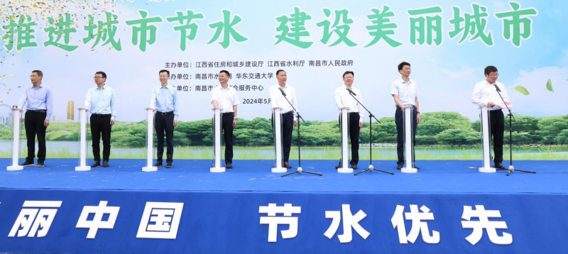 一码通