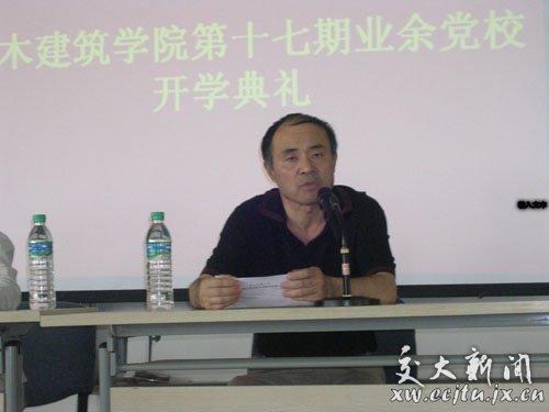 一码通