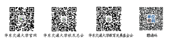 一码通
