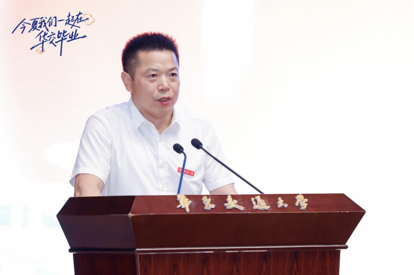 一码通