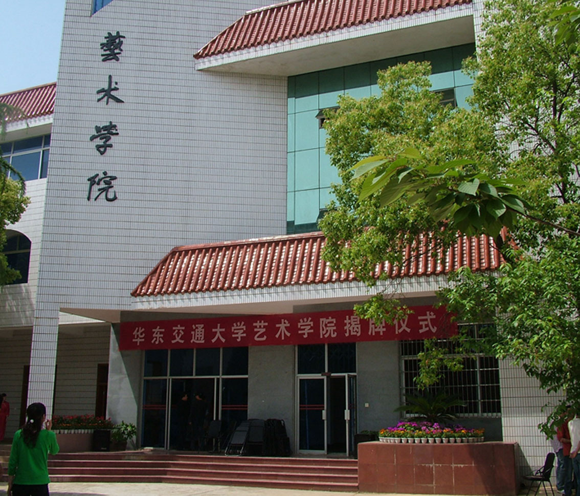 一码通