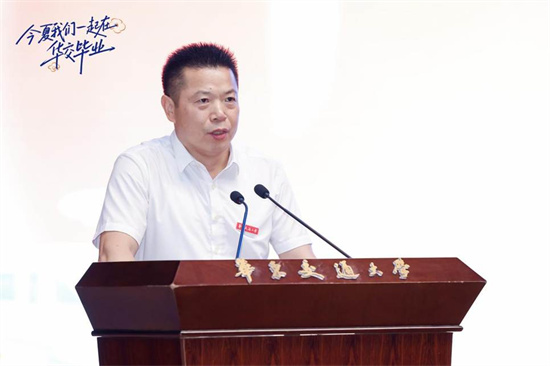 一码通
