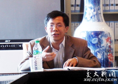 一码通