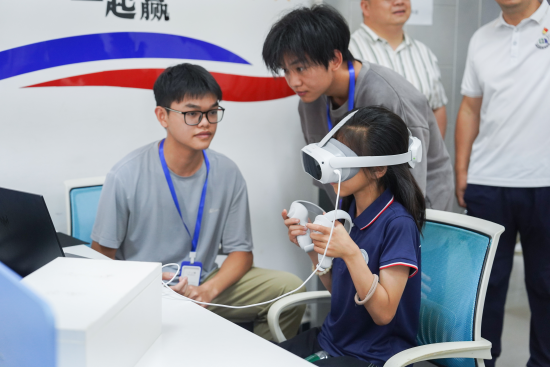 一码通