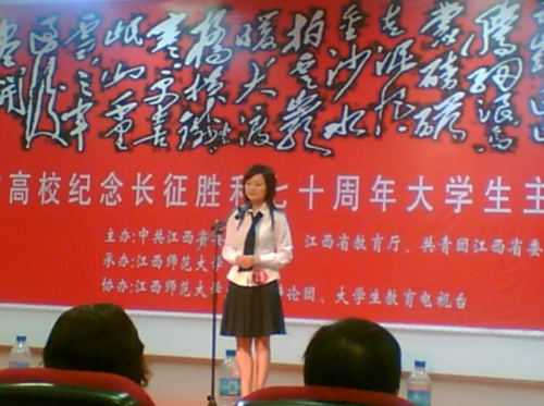 一码通