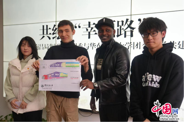 image.png 一码通
