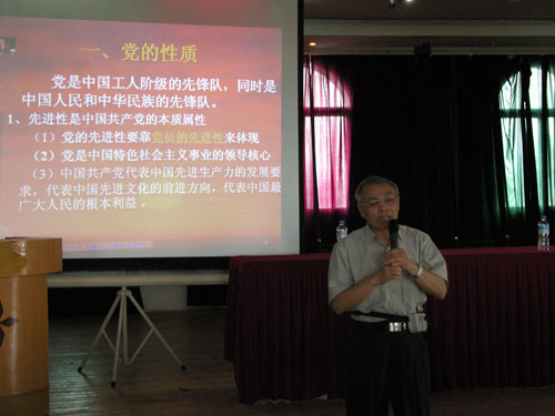 一码通