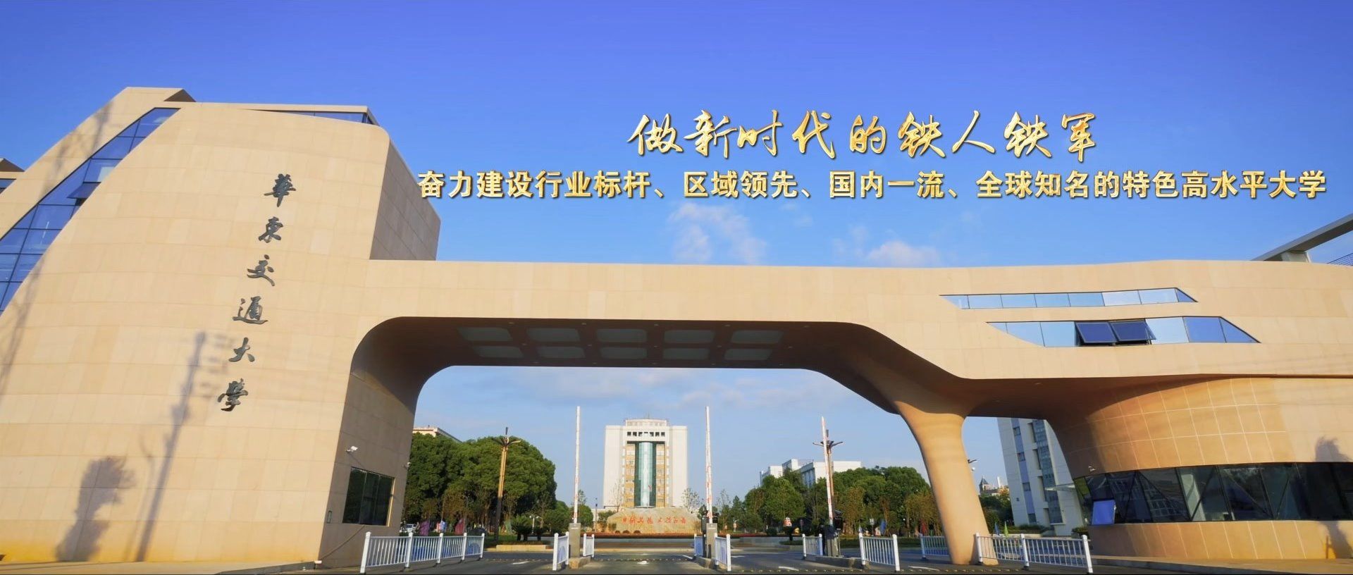 一码通