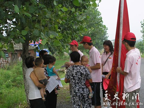一码通