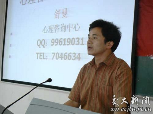一码通