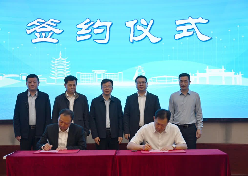 undefined 一码通