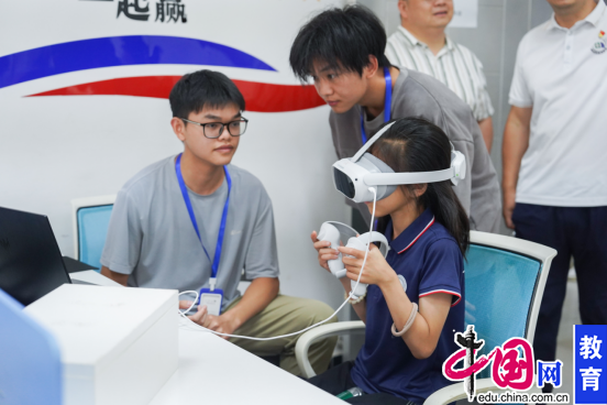 一码通