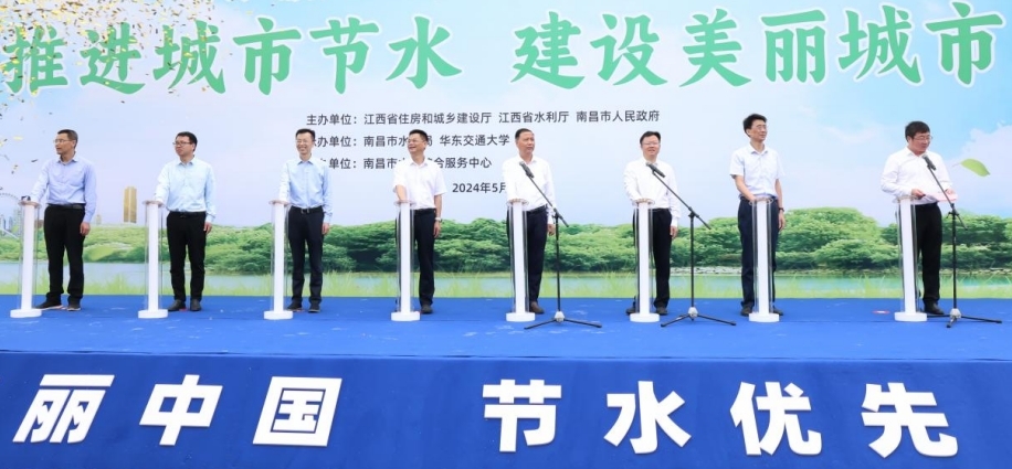 一码通