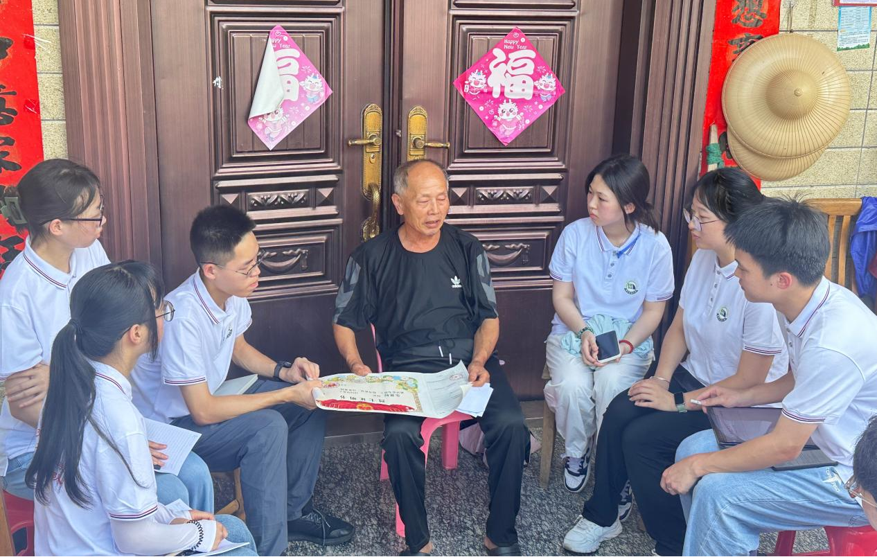 一码通