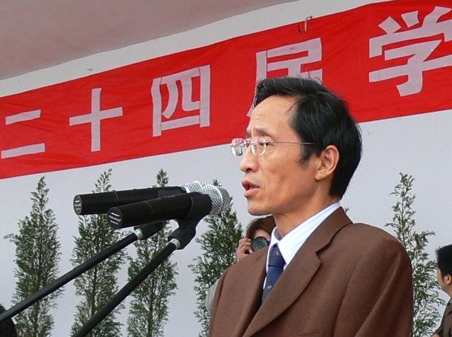 一码通