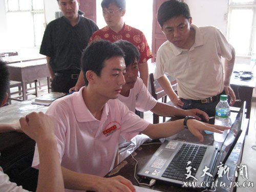 一码通