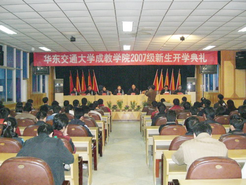 一码通