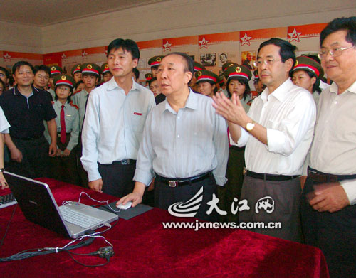 一码通
