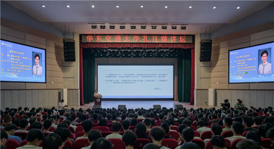 一码通
