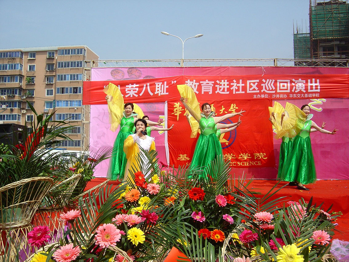 一码通