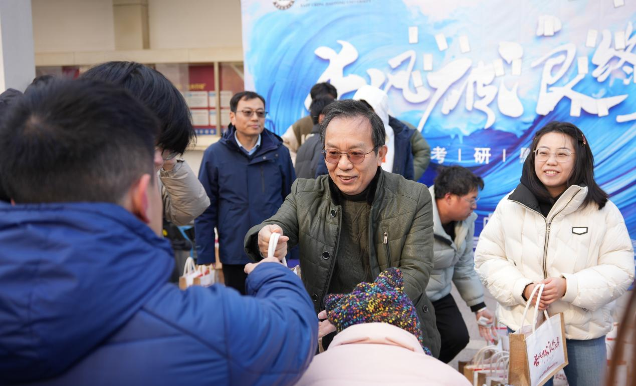 一码通