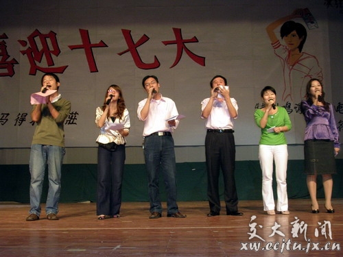 一码通