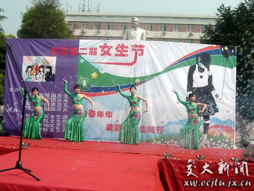 一码通