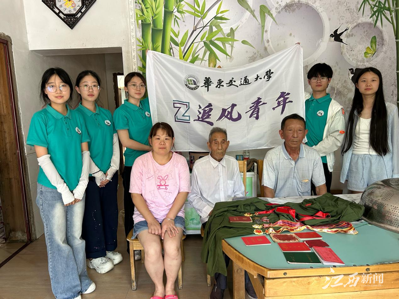 一码通“追风青年”实践队开展暑期“三下乡”社会实践活动 一码通