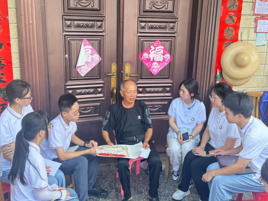 一码通