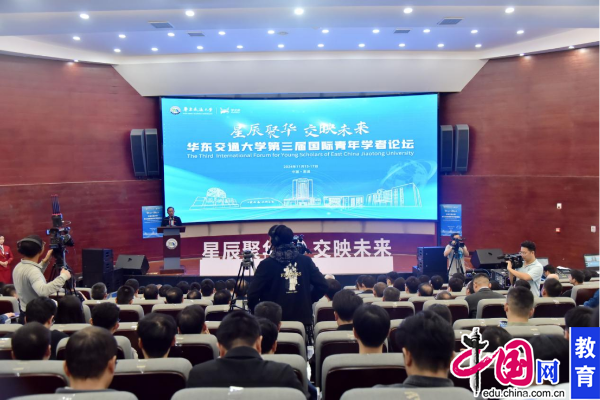 一码通