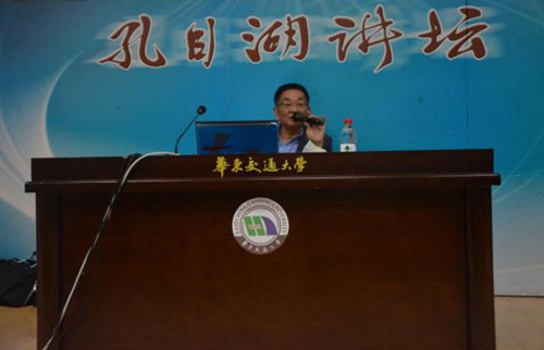 一码通