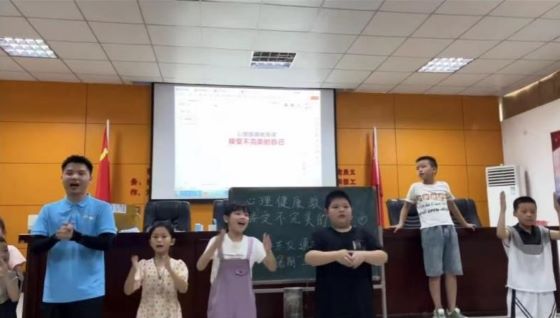 一码通