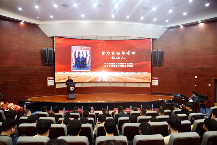 一码通
