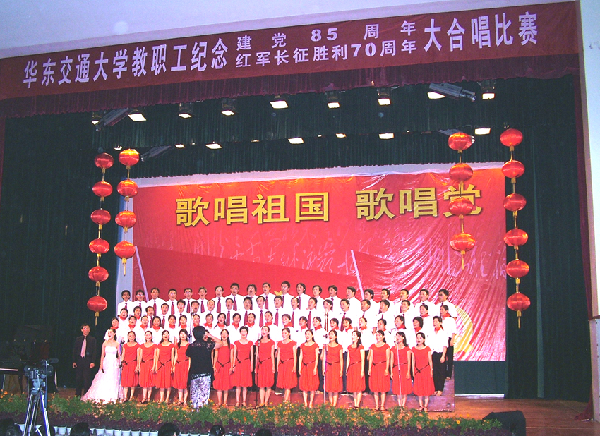 一码通