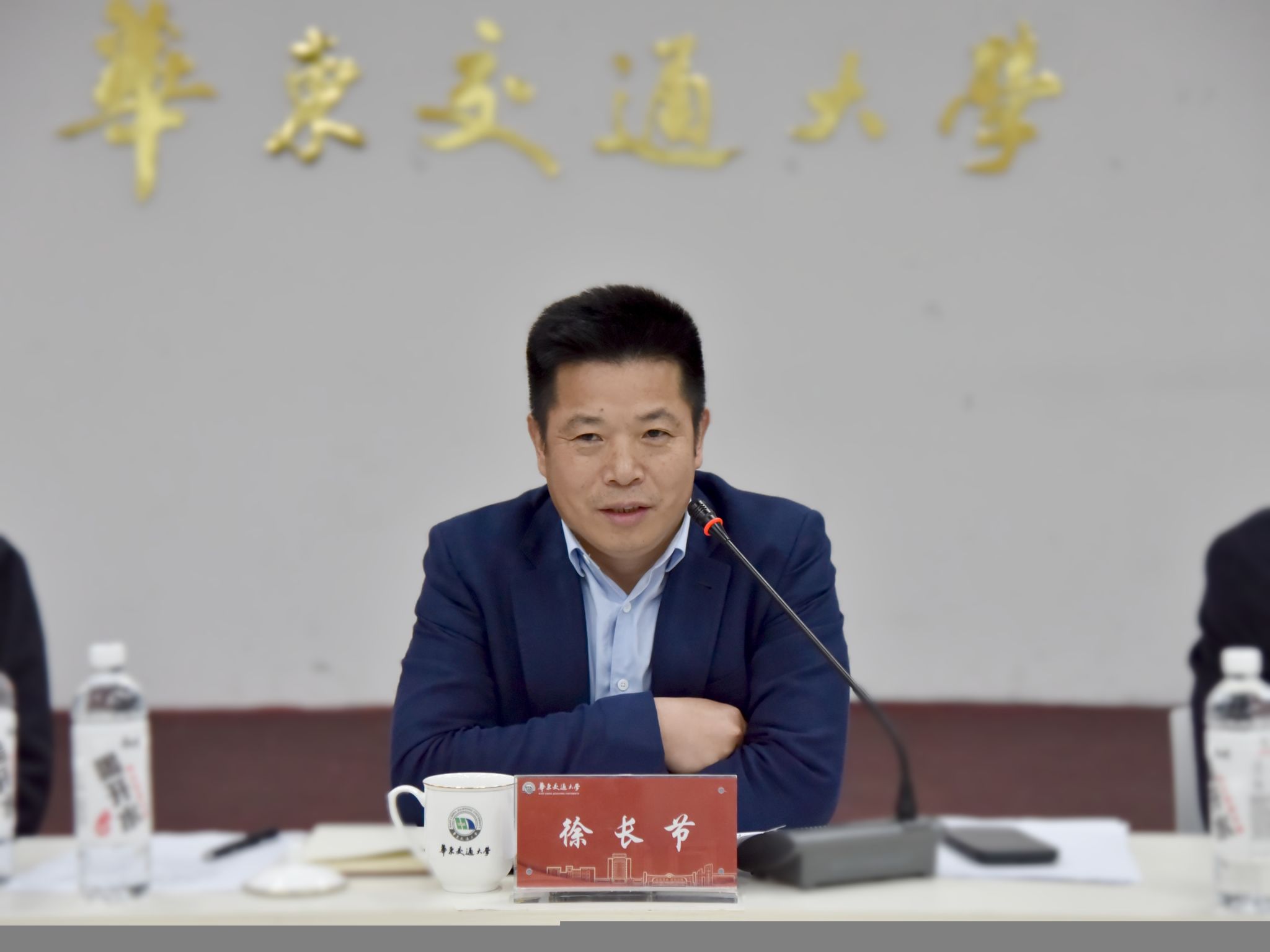 一码通