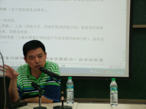 一码通