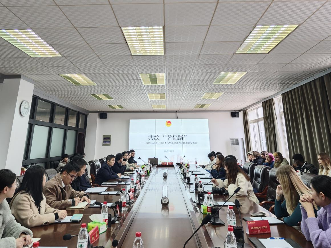 共绘“幸福路”:中外青年开展铁路文化交流活动_fororder_图片2 一码通