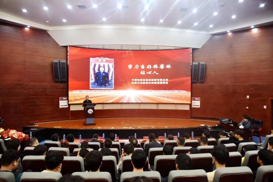 一码通