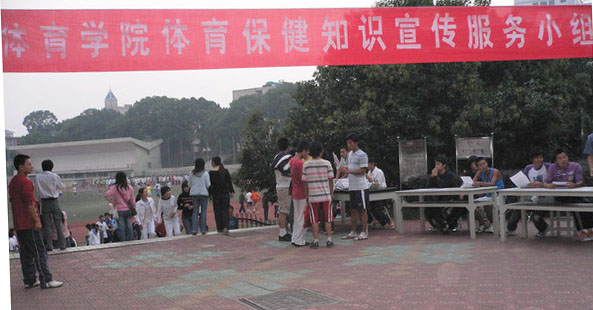 一码通