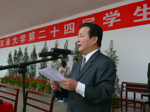 一码通