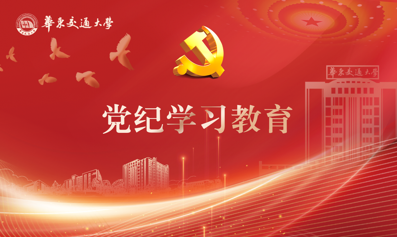 一码通