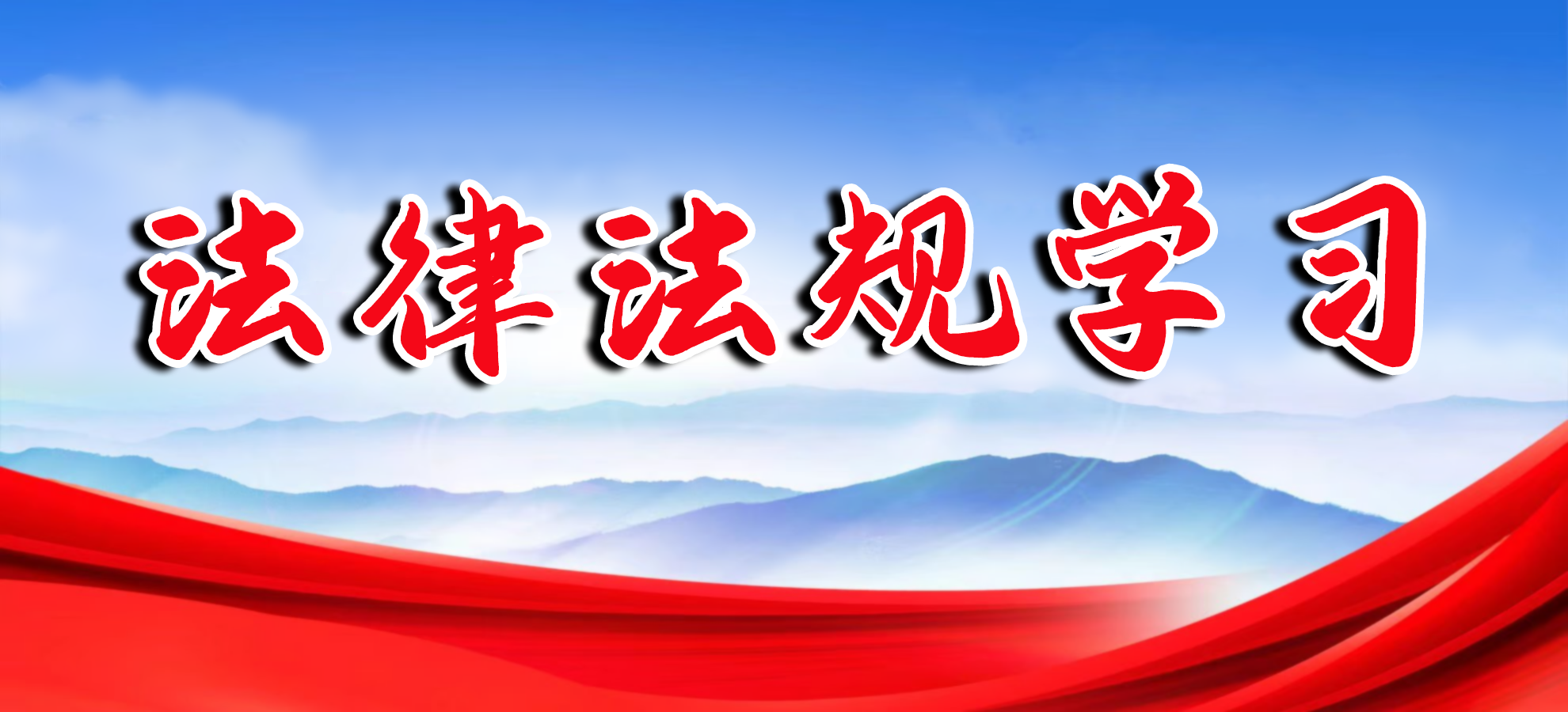 一码通