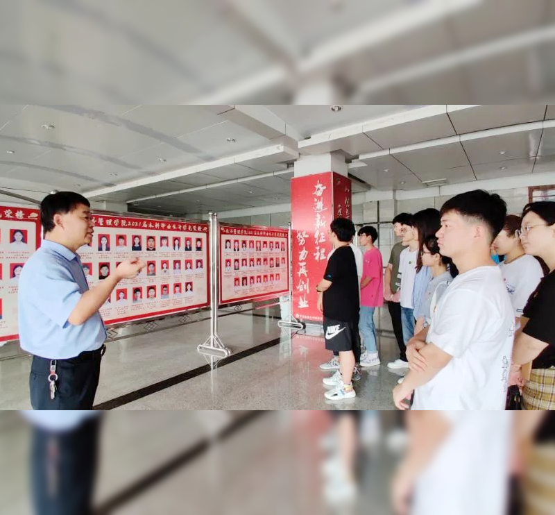 一码通